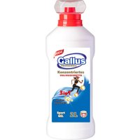 Гель для стирки Gallus Professional для спортивной одежды 3 в 1 (2 л) в Витебске