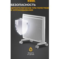 Конвектор Denzel HybridX-1000