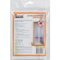 Москитная сетка на дверь Рыжий кот MDN-01 311260