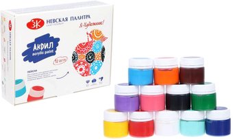 Акриловые краски Невская палитра Я-Художник! 229411817 (12 шт)