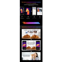 Телефон Blackview BL9000 Pro 12GB/512GB (межзвездный черный)