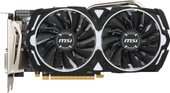 MSI Radeon RX 570 Armor OC 8GB GDDR5