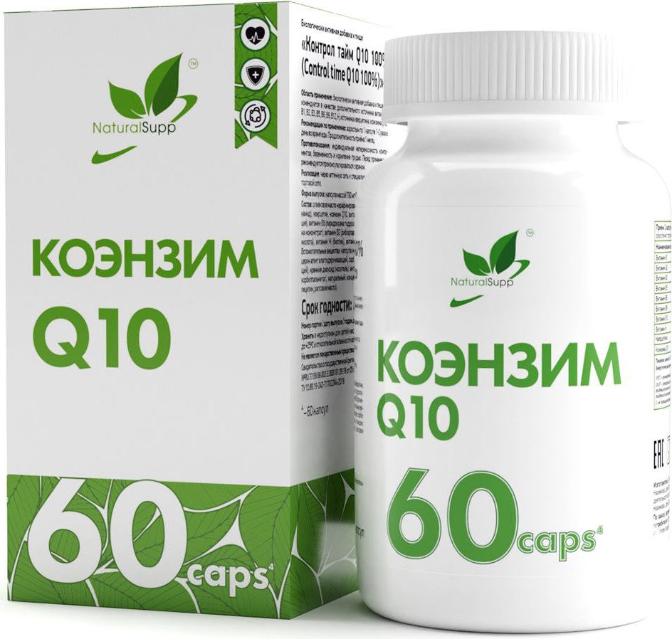 

Комплекс NaturalSupp Коэнзим Q10 (Coenzyme Q10), 60 капсул