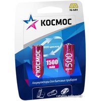 Аккумулятор КОСМОС AA 1500mAh 2 шт