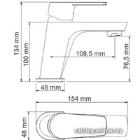 Смеситель Wasserkraft Dill 6103