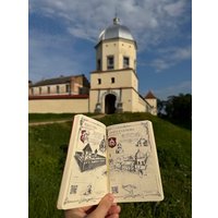  Vander Groop Пашпарт Вандроўніка Па Беларусі