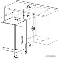 Встраиваемая посудомоечная машина Whirlpool ADG 422