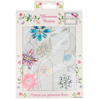 Набор аксессуаров для девочек Lukky Наклейки для волос Цветочная феерия Т18906