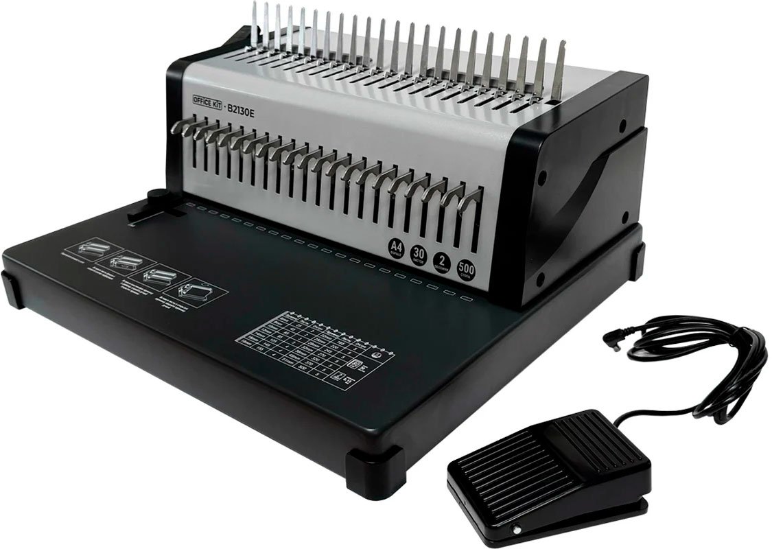 

Брошюровщик Office-Kit B2130E