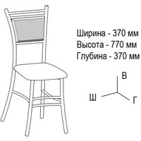 Стул ВВР Мажор (черный/рогожка коричневый)