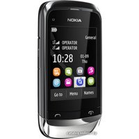 Кнопочный телефон Nokia C2-06