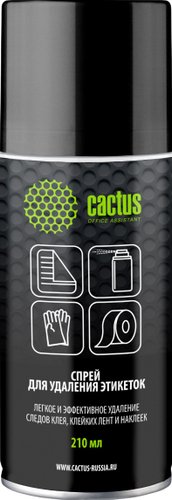 Очиститель CACTUS CS-SR210