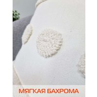 Чехол на подушку Matex Tufted ALEX-003 (молочный)