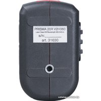 Лазерный нивелир Fubag Prisma 20R V2H360 31630