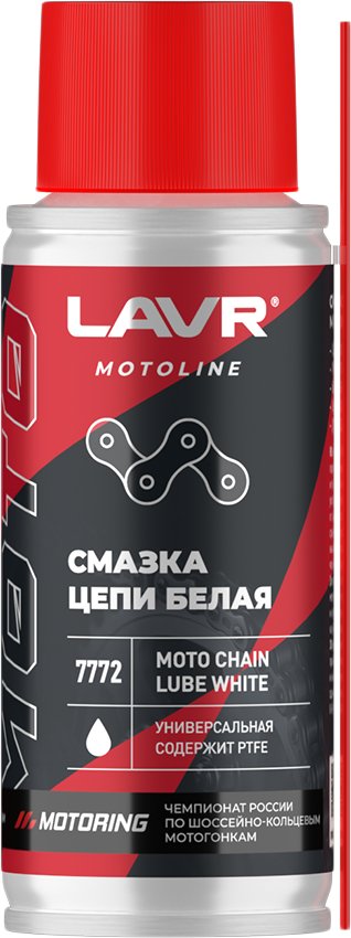 

Lavr Motoline Смазка цепи для мотоциклов белая 140мл Ln7772