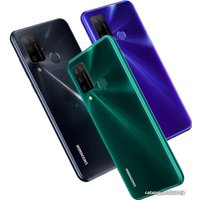 Телефон Doogee N20 Pro (фиолетовый)