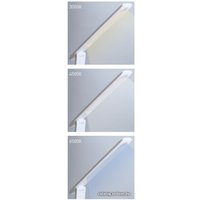 Настольная лампа Ultraflash UF-731 C01 (белый)