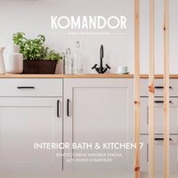 Краски и эмали Командор Interior Bath&Kitchen 7 База 1 (9л, матовый)