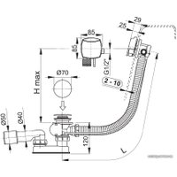 Сифон Alcaplast A564KM1