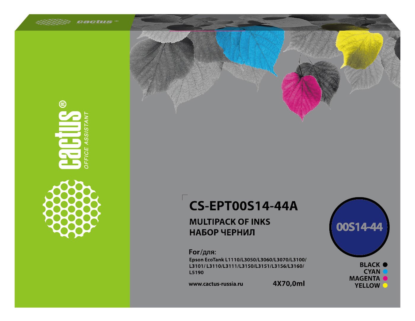 

Чернила CACTUS CS-EPT00S14-44A