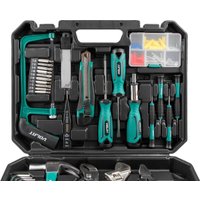 Набор домашнего мастера Волат 19620-100 (100 предметов)