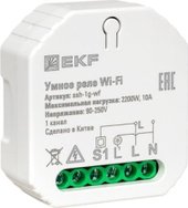 Wi-Fi Connect ssh-1g-wf