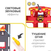 Игровой набор Chap Mei Пожарная станция 533200E