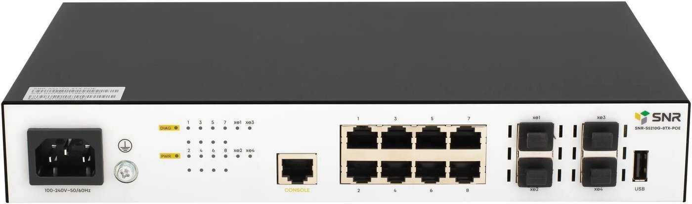 Управляемый коммутатор уровня 2+ SNR SNR-S5210G-8TX-POE