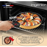 Сковорода Tefal Ingenio Simply Cook L7279102