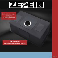 Кухонная мойка Avina Zepein D7050HD