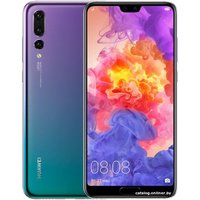 Смартфон Huawei P20 Pro CLT-L29 (сумеречный)