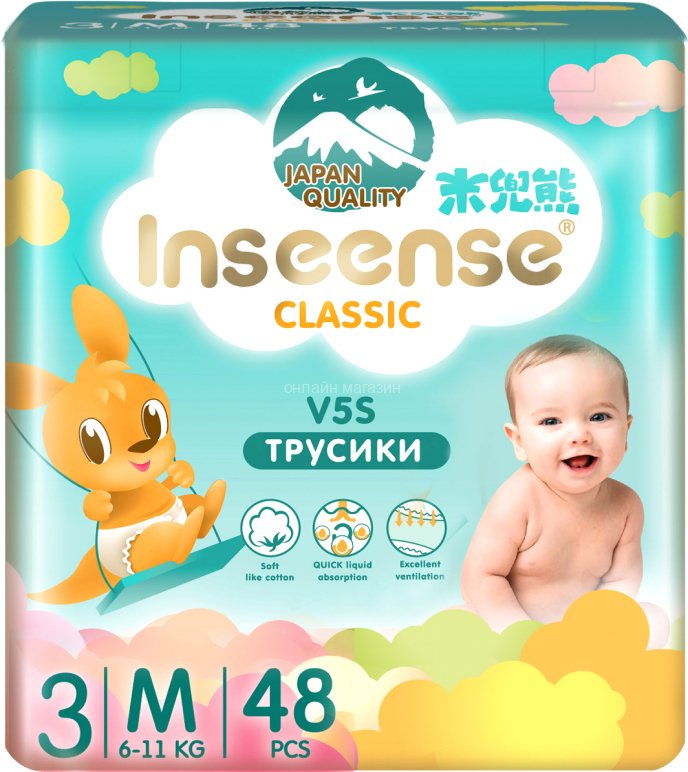 

Трусики-подгузники Inseense Classic V5S M 6-11 кг InsCV5SM48Emer (48 шт)