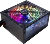 ARGUS RGB-700W II