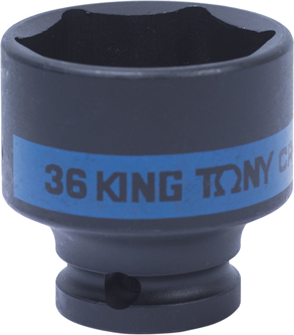 

Головка слесарная King Tony 453536M