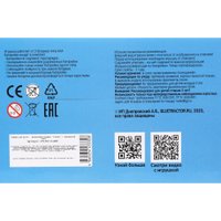 Сортер Умка Сортер HT1262-R-WOD