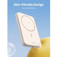 Внешний аккумулятор Ugreen PB560 5000mAh (бежевый)