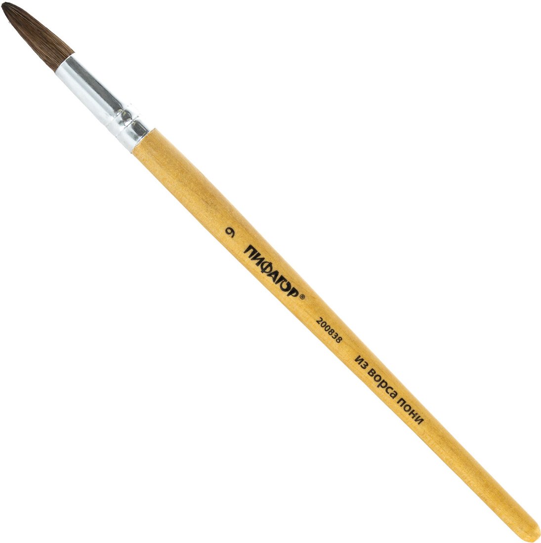 

Кисть для рисования Пифагор 200838