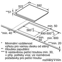 Варочная панель Bosch PUE611BB1E