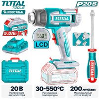 Промышленный фен Total TBLI20035 (с 1-им АКБ, кейс)