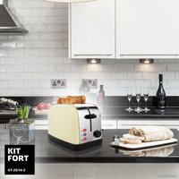 Тостер Kitfort KT-2014-2 (бежевый)