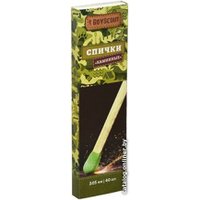 Спички BoyScout Каминные 61031 (40 шт)