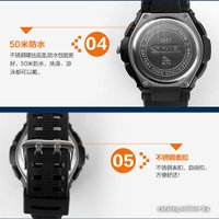 Наручные часы Skmei S-Shock 0931 (черный/белый)