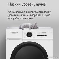 Стиральная машина MAUNFELD MFWM106WH052