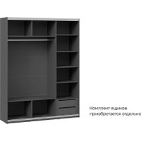 Шкаф-купе Трия Оскар Хилтон Т2 1800 271087 (ручка серебро/серый графит/графит матовый)