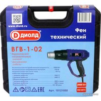 Промышленный фен ДИОЛД ВГВ-1-02