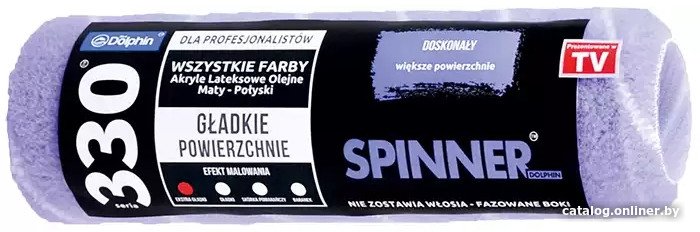 Шубка для валика малярного Blue Dolphin S25W9 47441