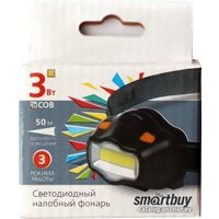 Фонарь SmartBuy SBF-HL031
