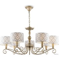 Подвесная люстра Maytoni Zaragoza H001CL-05BS