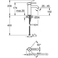 Смеситель Grohe Essence New 23590001 (хром)