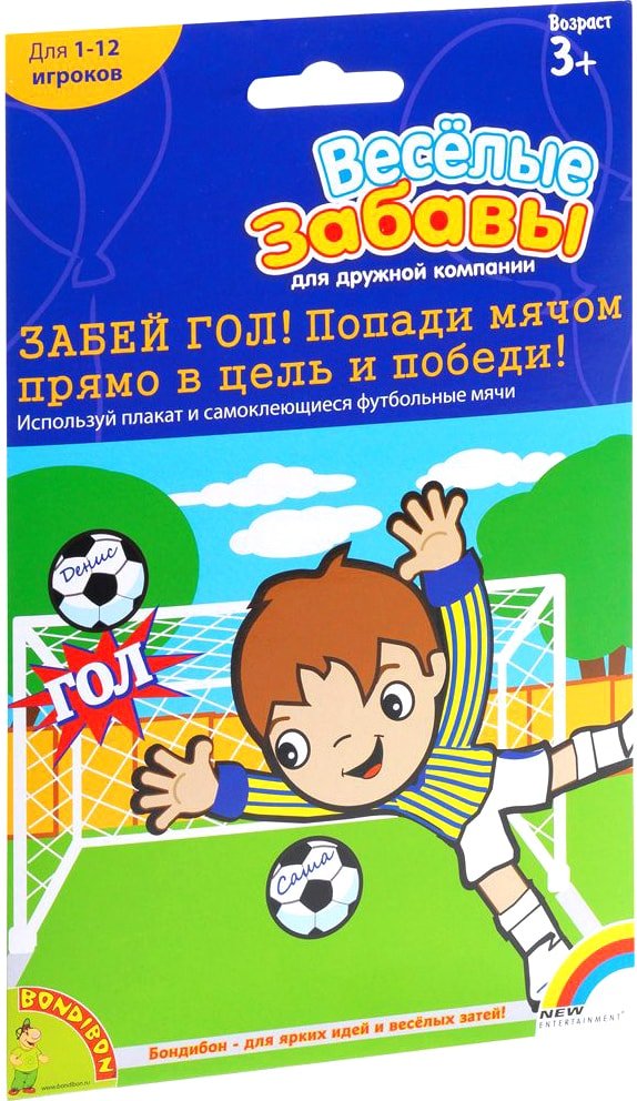 

Настольная игра Bondibon Веселые забавы: забей гол! ВВ0983